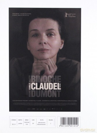 Camille Claudel 1915 [DVD]