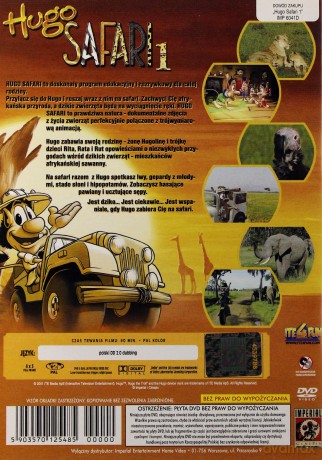 Hugo Safari 1 [DVD]