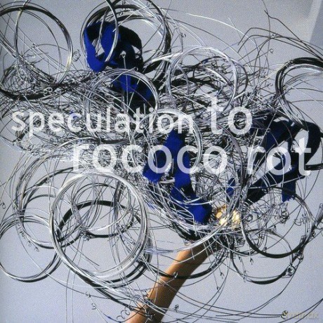 To Rococo Rot: Speculation [CD]