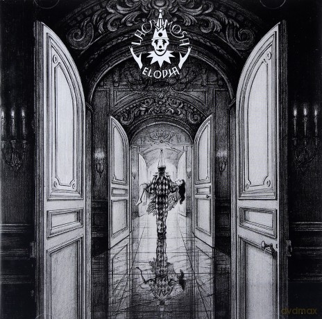 Lacrimosa: Elodia [CD]