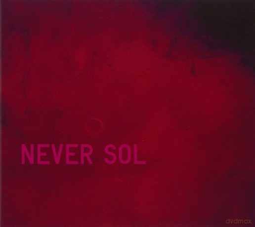 Never Sol: Under Quiet (digipack) [CD]