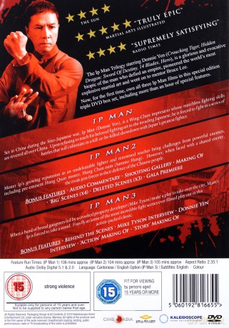 Ip Man Trilogy [BOX] [3DVD]