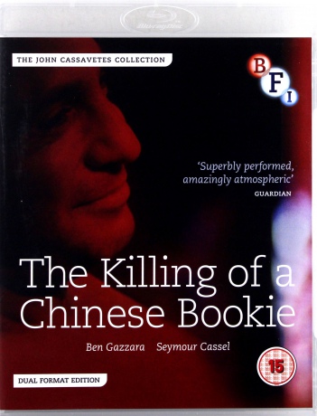 Killing Of A Chinese Bookie [Blu-Ray]+[DVD]