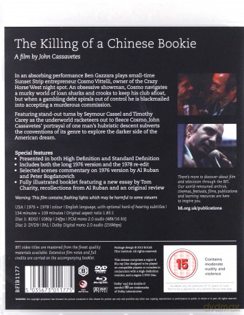 Killing Of A Chinese Bookie [Blu-Ray]+[DVD]