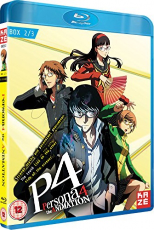 Persona 4 The Animation Box [Blu-Ray]