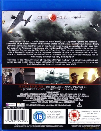 The Admiral [Blu-Ray]