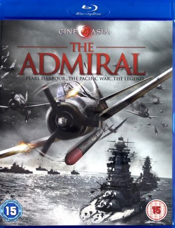 The Admiral [Blu-Ray]