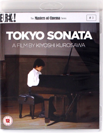 Tokyo Sonata [Blu-Ray]+[2DVD]
