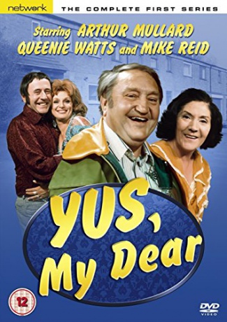 Yus My Dear Season 1 [DVD]