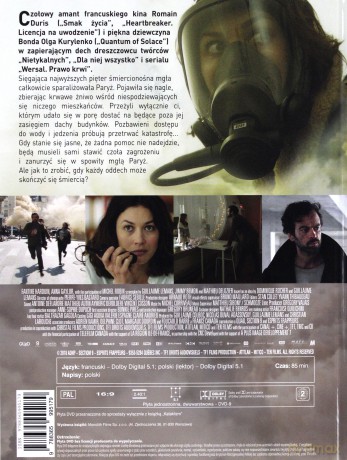 Kataklizm (booklet) [DVD]