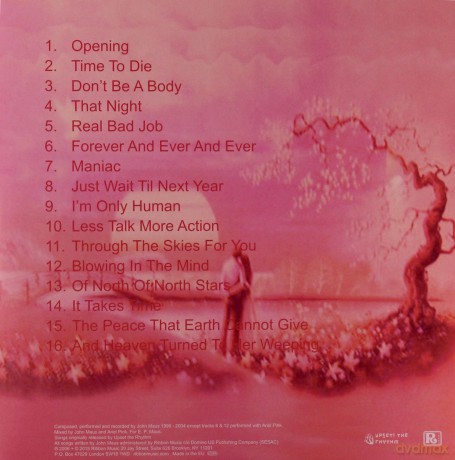 John Maus: Songs [Winyl]