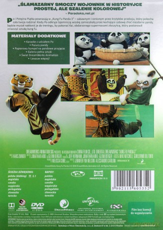 Kung Fu Panda 3 [DVD]