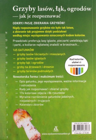 Grzyby lasów, łąk, ogrodów - jak je rozpoznawać - Hans E. Laux [KSIĄŻKA]