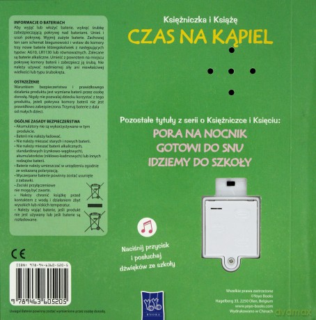 Książniczka i Książę. Czas na kąpiel [KSIĄŻKA]