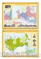 Mapa - Historia. Rewolucja w Rosji