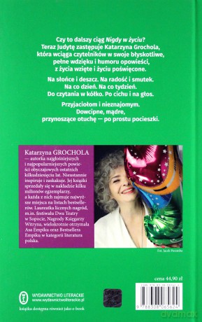Pocieszki - Katarzyna Grochola, Andrzej Pągowski [KSIĄŻKA]