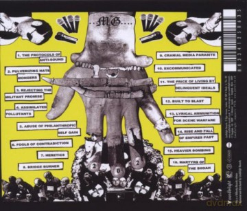Magrudergrind: Magrudergrind [CD]