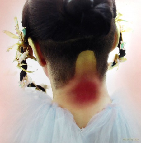 Bjork: Blissing Me [Winyl]