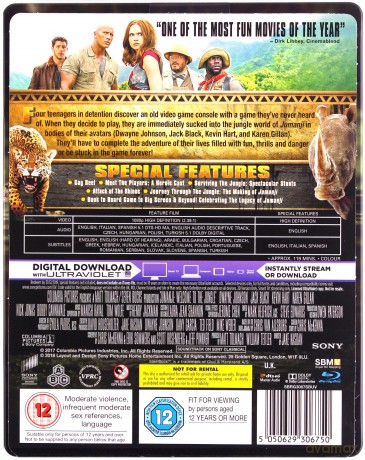 Jumanji: Przygoda w dzungli (steelbook) [Blu-Ray]