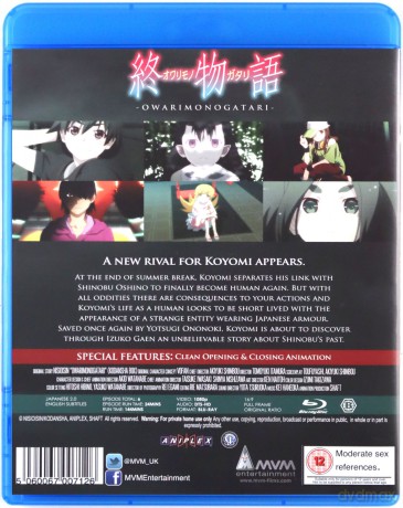 Owarimonogatari Part 2 [Blu-Ray]
