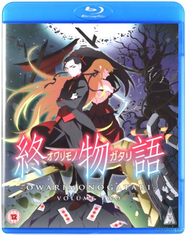 Owarimonogatari Part 2 [Blu-Ray]
