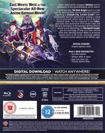 Batman Ninja [Blu-Ray]