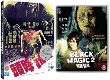 Black Magic 2 [Blu-Ray]
