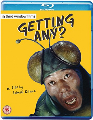 Getting Any [Blu-Ray]