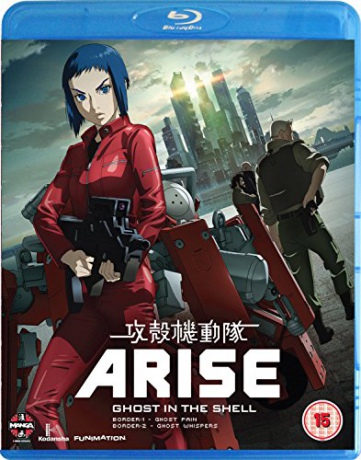 Ghost In The Shell Arise - Border 1-2 [2xBlu-Ray]