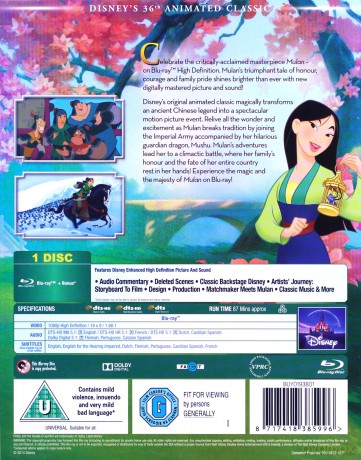 Mulan (Disney) [Blu-Ray]