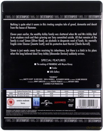 Paranoiac [Blu-Ray]+[DVD]