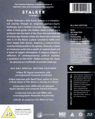 Stalker [Blu-Ray]