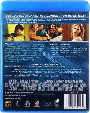 Mocne uderzenie [Blu-Ray]