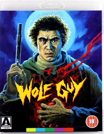 Wolfguy [Blu-Ray]+[DVD]
