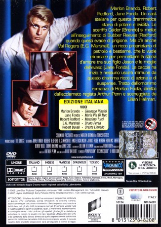 Obława [DVD]