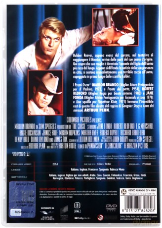 Obława [DVD]