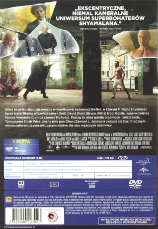Glass [DVD]