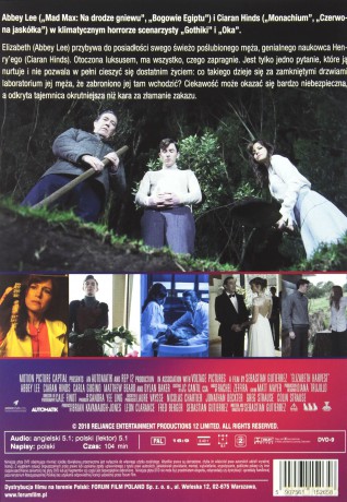 Fatum Elizabeth [DVD]