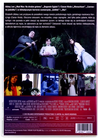 Fatum Elizabeth [DVD]