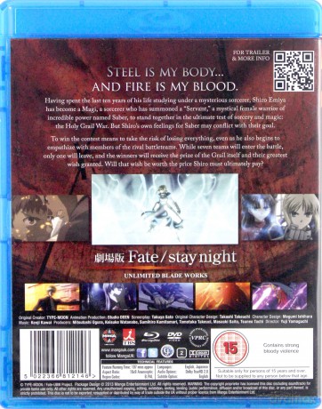 Fate / Stay Night - Unlimited Blade Works [Blu-Ray]