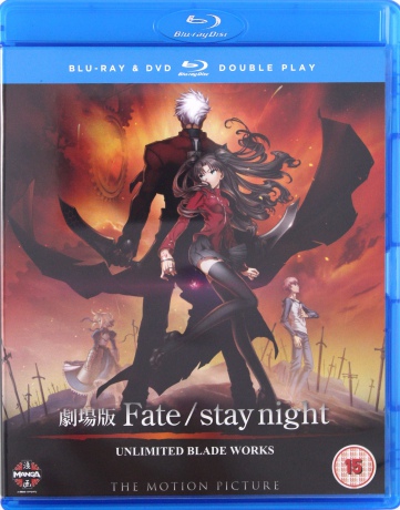 Fate / Stay Night - Unlimited Blade Works [Blu-Ray]