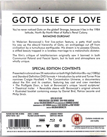 Goto Isle Of Love [Blu-Ray]+[DVD]