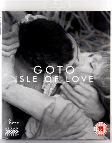 Goto Isle Of Love [Blu-Ray]+[DVD]