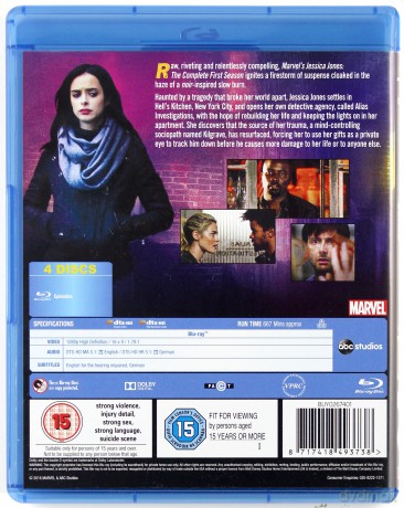 Marvel Jessica Jones Season 1 [4xBlu-Ray]