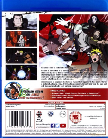 Naruto Shippuden - Movie 5 - Blood Prison [Blu-Ray]