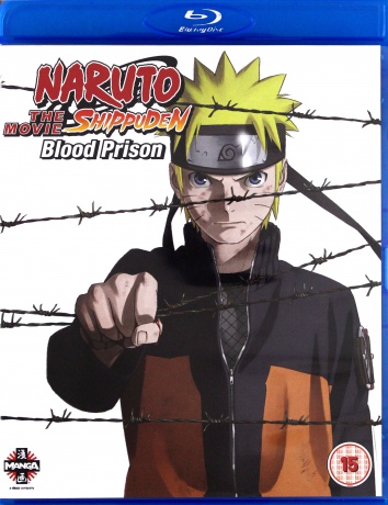 Naruto Shippuden - Movie 5 - Blood Prison [Blu-Ray]