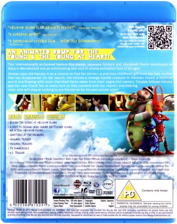Oblivion Island: Haruka And The Magic Mirror [Blu-Ray]+[DVD]