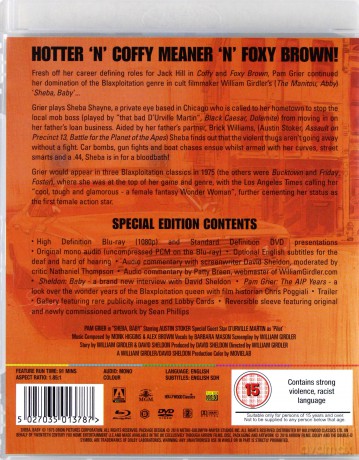 Sheba Baby [Blu-Ray]+[DVD]
