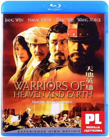 Wojownicy nieba i ziemi [Blu-Ray]