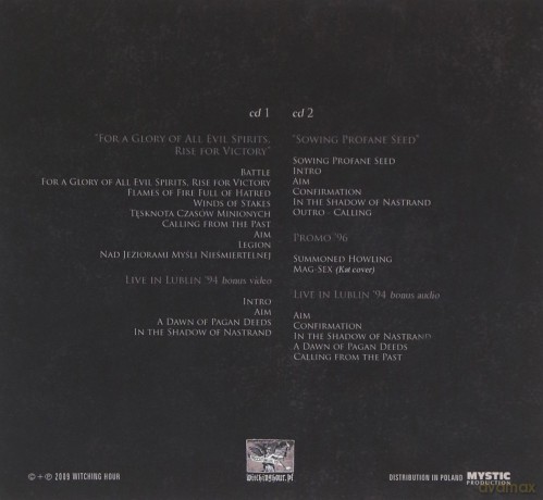 Mastiphal: Damnatio Memoriae (digipack) [2CD]